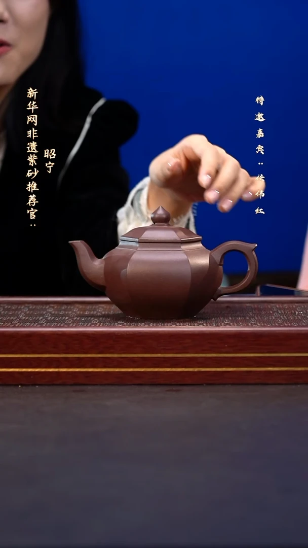 茶壶紫砂48送主人杯两件套