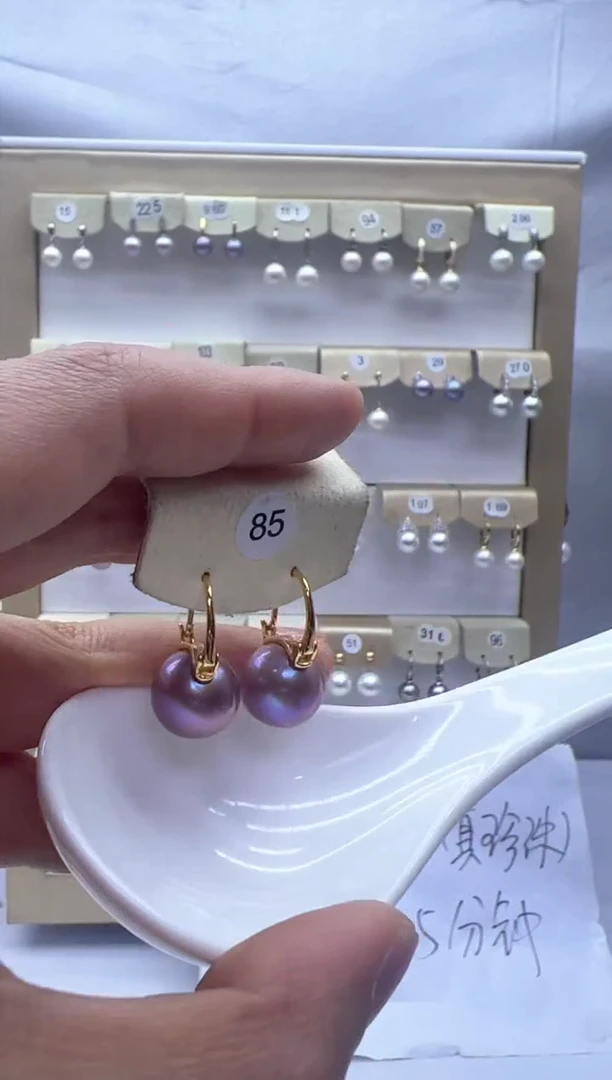 【闪购商品】淡水珍珠耳饰未镶嵌85