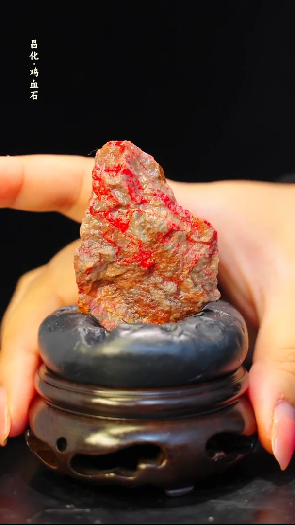 昌化石印石z**?一方纯天然印章—hj