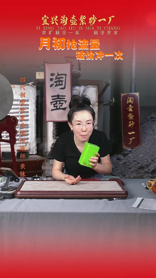 茶杯紫砂原矿手工紫砂壶