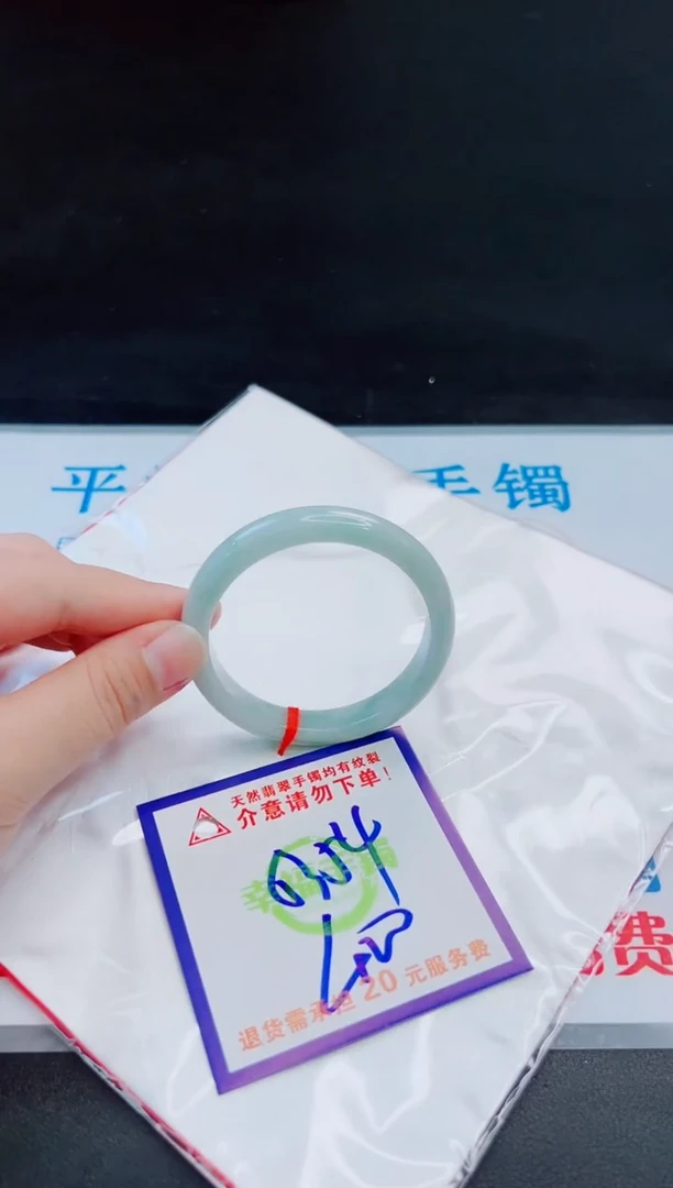 未镶嵌手镯翡翠天然缅甸翡翠A货！A货！A货！A货！A货！