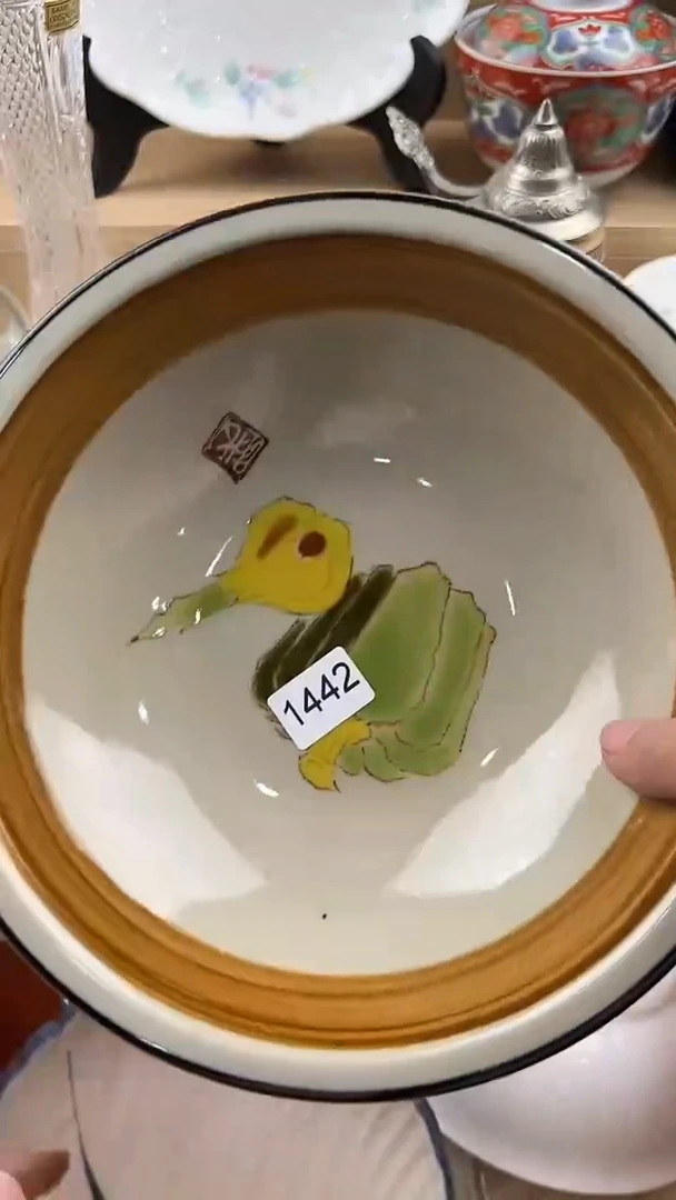 琉璃手工艺品442回流瓷器，默认微瑕，18包邮