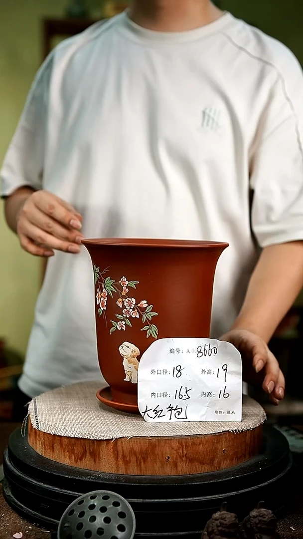 紫砂花盆花卉园艺8660+z