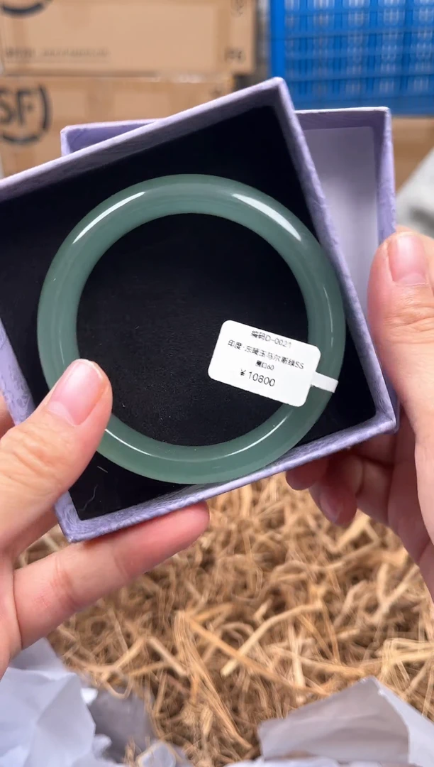 未镶嵌手镯石英质玉D-0021