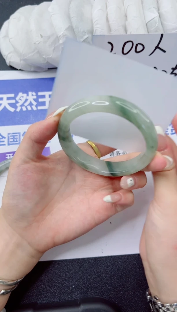 石英质玉手镯未镶嵌20-56