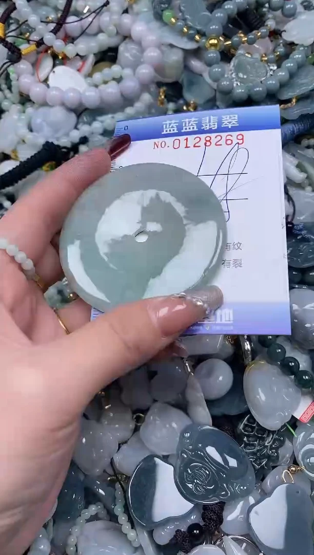 【闪购商品】翡翠颈饰未镶嵌闪购0128269