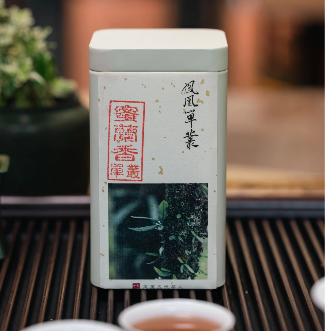 （进阶，蜜兰香）50g.传统炭焙 隔年春 潮州非遗传承人文及友亲制作