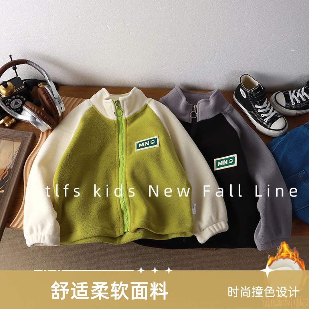 加绒加厚外套秋冬男童女童休闲拼接外套韩版洋气冬季1-15岁