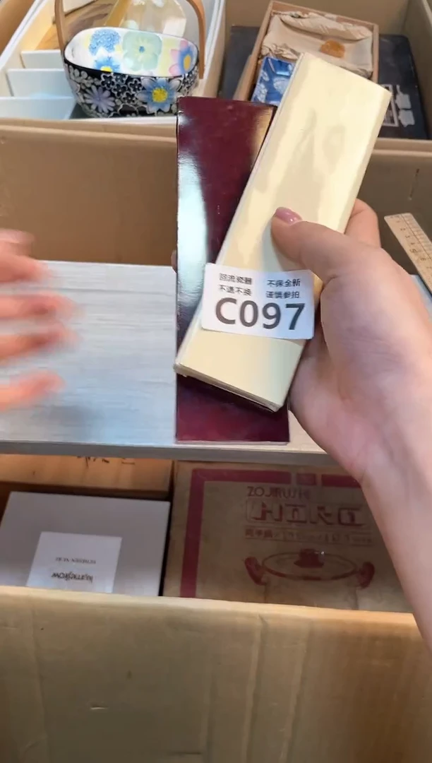 【闪购商品】闪购闪购闪购闪购