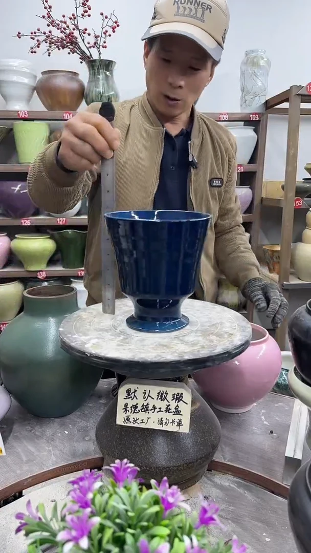 12-8-高18口16瑕-花盆