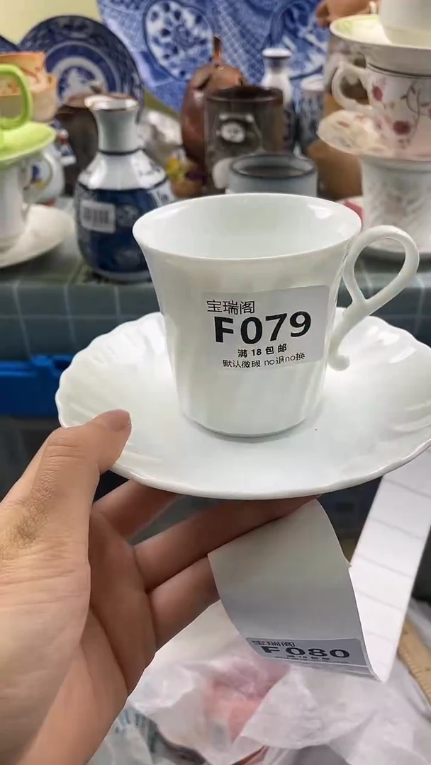 其他摄*匠默认微瑕 介意勿拍F079