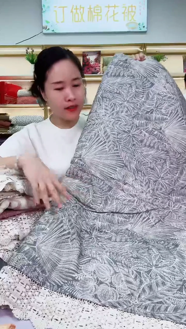 品牌新款美学春秋被