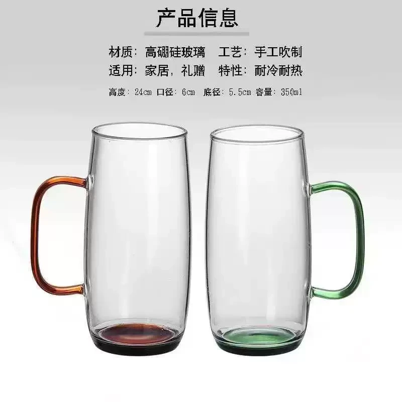 防爆泡茶高档玻璃创意绿茶杯彩底情侣杯猴魁杯家用日常喝水杯透明