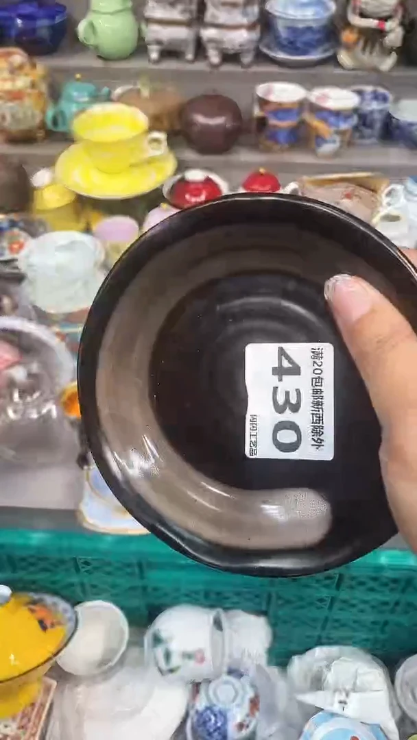 【闪购商品】闪购脚本商品1737041191000