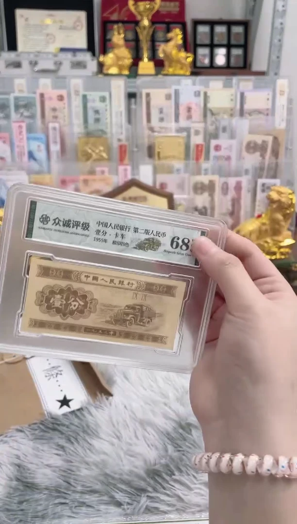 【五胞胎】05.评 五张全同号·福利