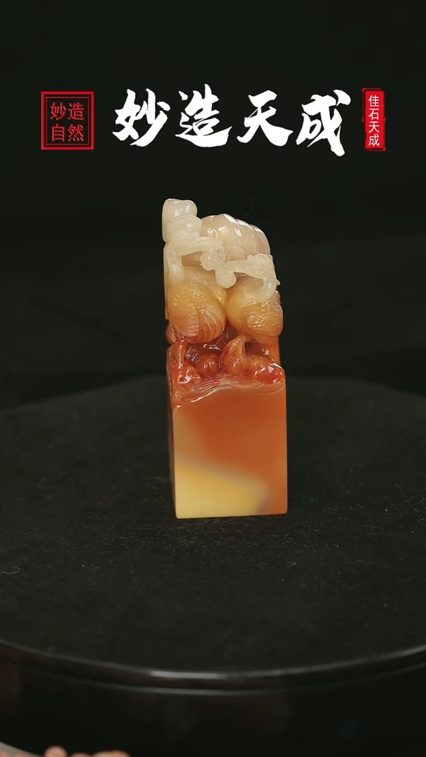 【闪购商品】寿山石仙鹤祝寿雕