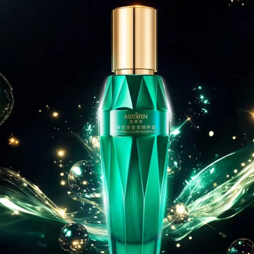 海茴香奢龙精粹露