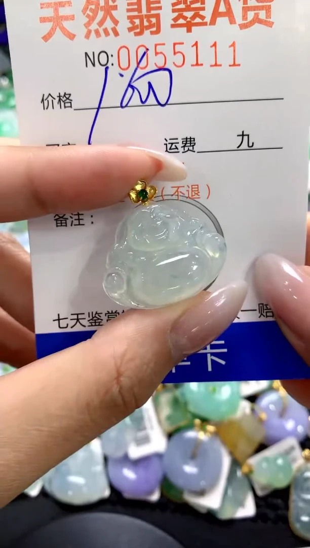 翡翠18K金镶嵌颈饰1