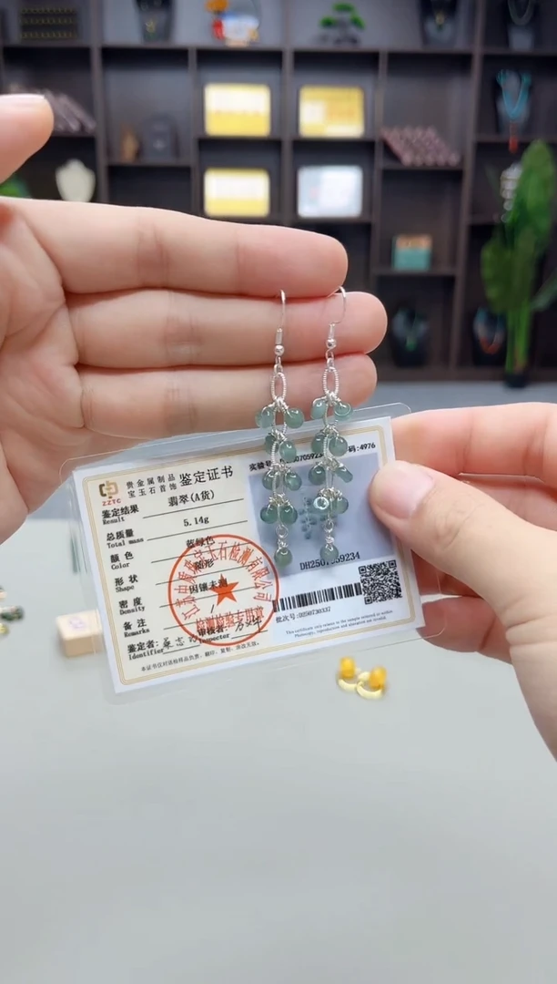 银S925镶嵌翡翠耳饰911000