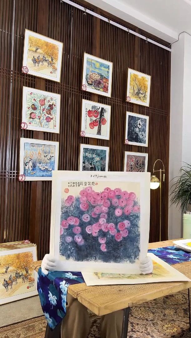 版画耿玉琨名章限量版画S