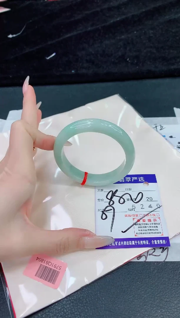 未镶嵌手镯翡翠11111111111