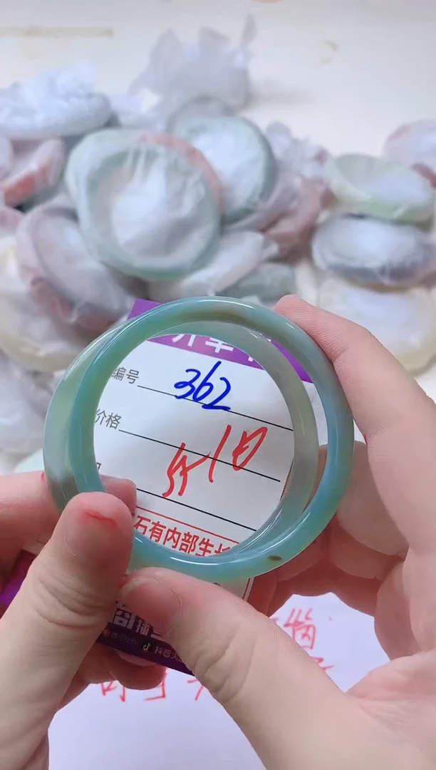 玛瑙/玉髓手镯未镶嵌362