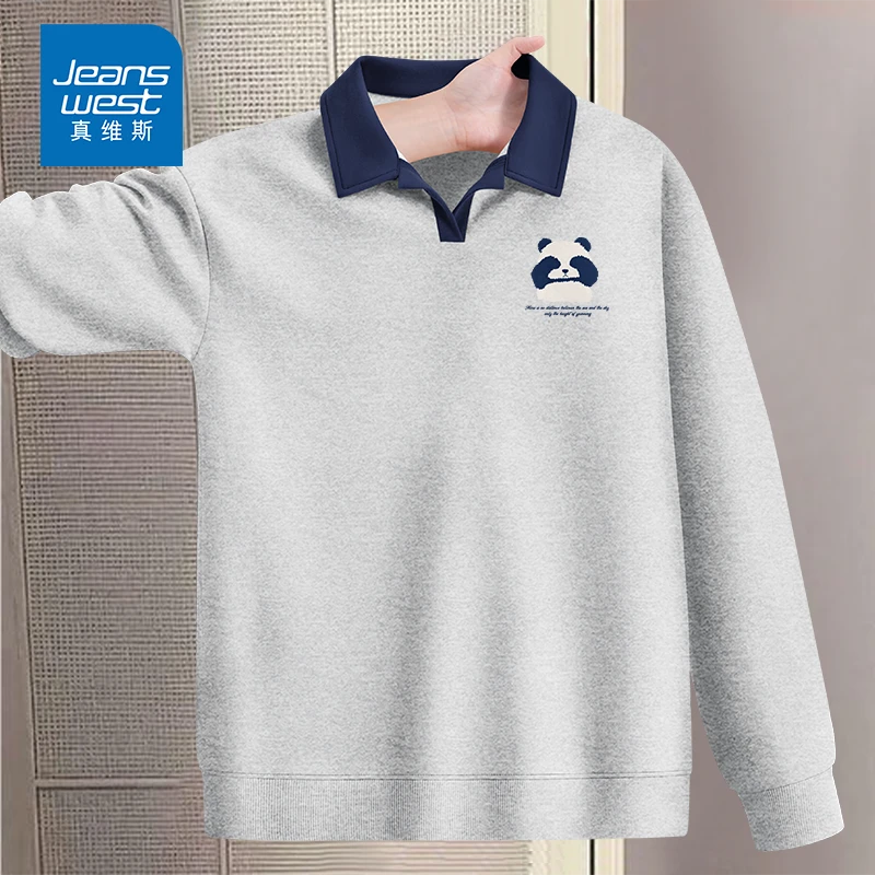 真维斯慵懒休闲风外套女早秋爆款时尚撞色Polo衫2025新款宽松衣服