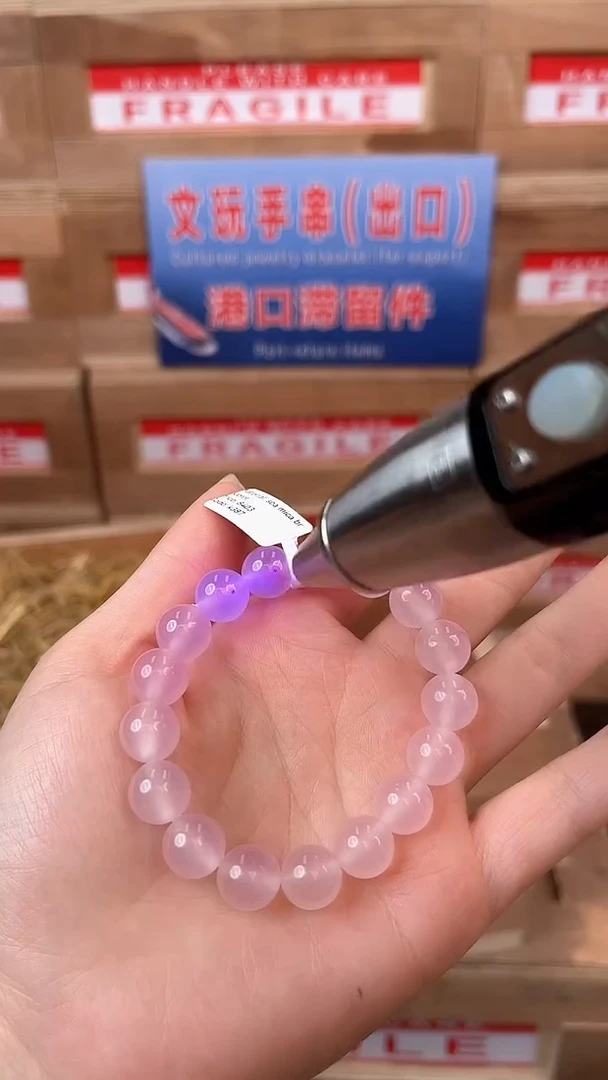 小七甄选1闪购商品V无礼盒