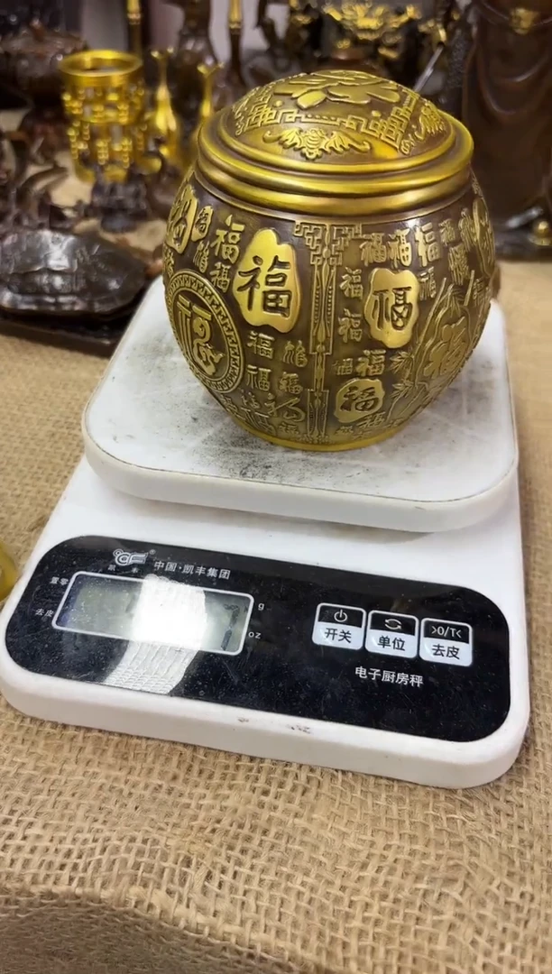 --------------铜