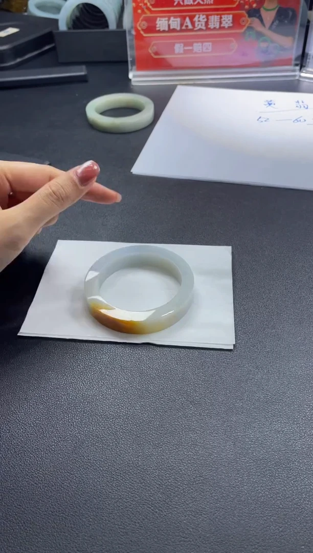 未镶嵌手镯定制翡翠手镯XJ/发一件