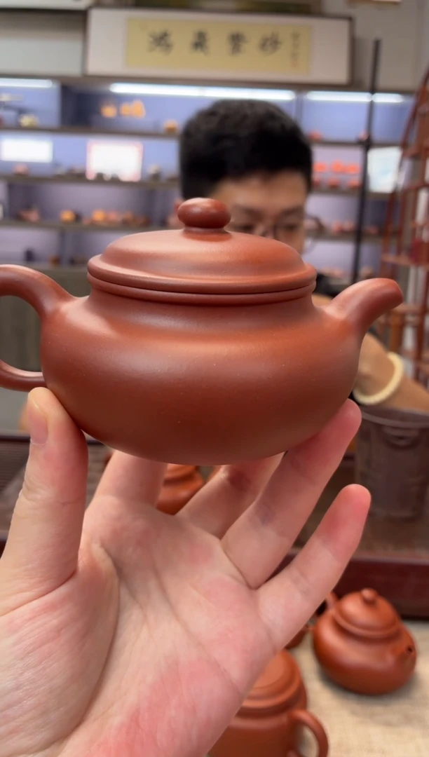 茶壶紫砂底槽清 仿古 +矿标证书