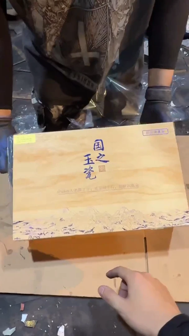【闪购商品】国之玉瓷飘绿琉璃高端茶具套组耐高温不烫手@@@@@