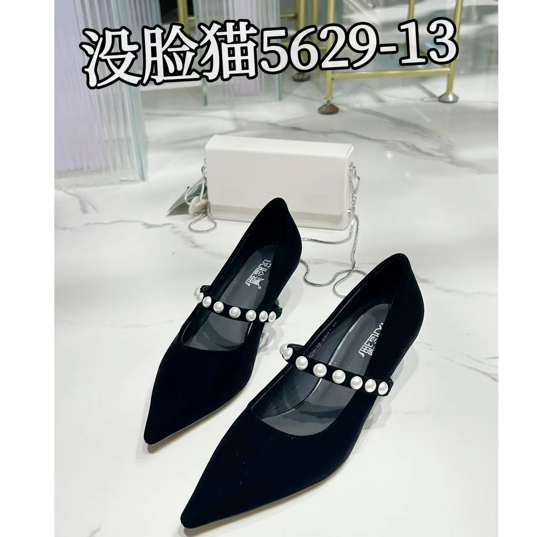 没脸猫2025春季女士气质百搭尖头浅口黑色舒适高跟鞋5629-13