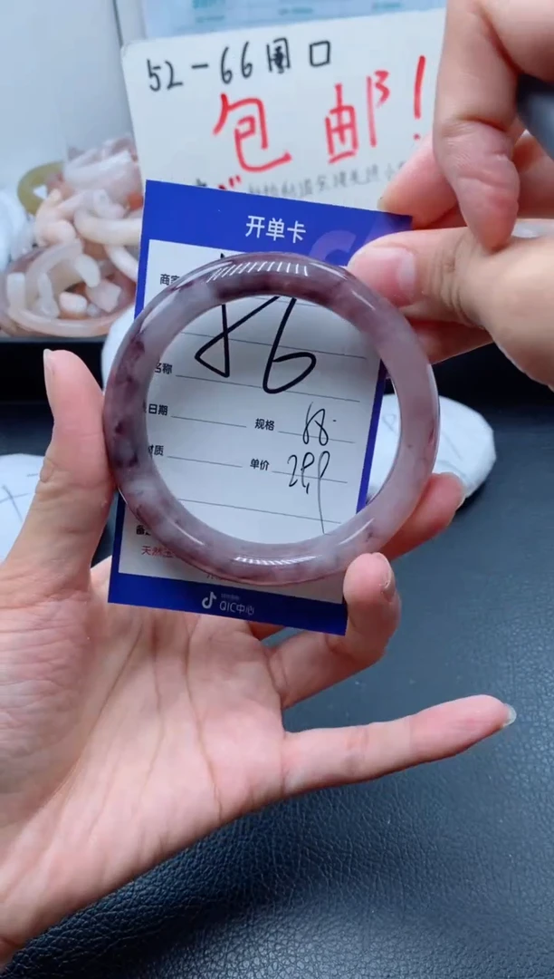 【闪购商品】石英质玉手镯未镶嵌56-58