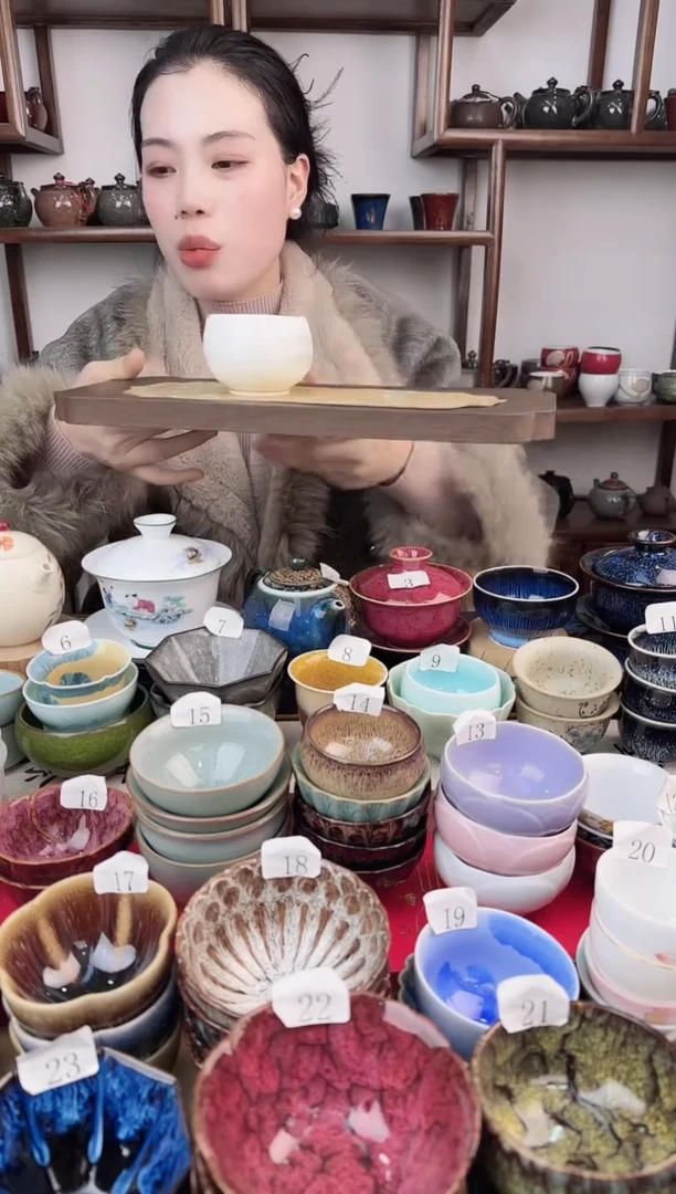 象福堂主人杯0000