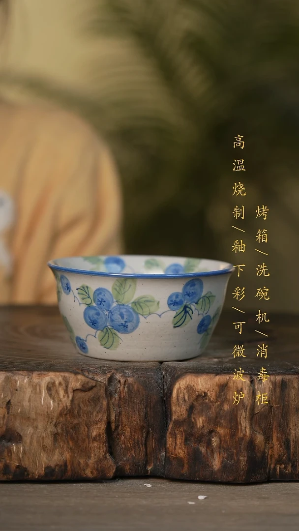 瓷片景德镇高温釉下彩可微波烤箱洗碗机