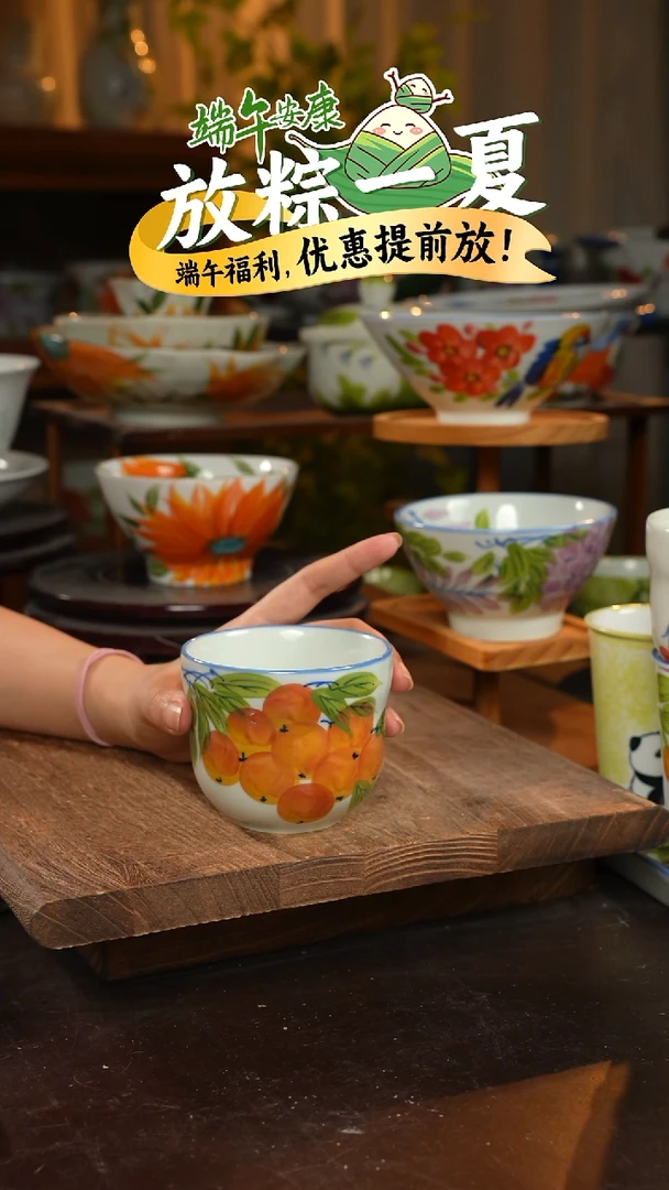瓷1个景德镇高温釉下彩食品级陶瓷葫芦杯