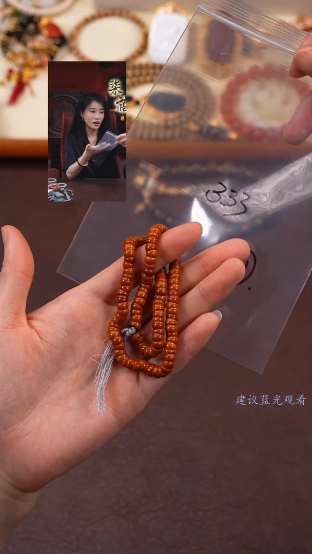 【闪购商品】橄榄核手串柒禧文玩回血好物