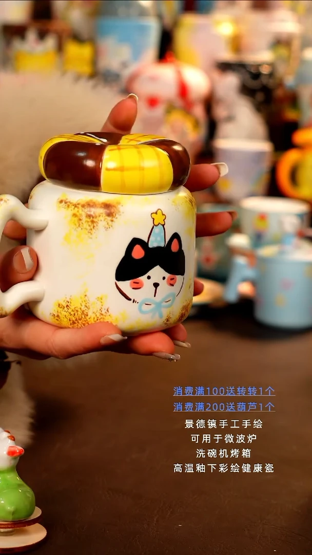 景德镇设计款手工手绘