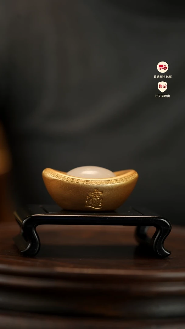 云南石荔枝白雕刻：小元宝摆件