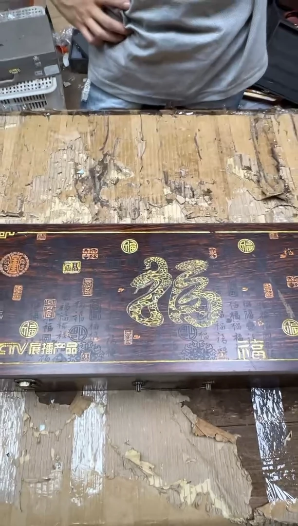 清山陶也茶器商品@@@@@@@@