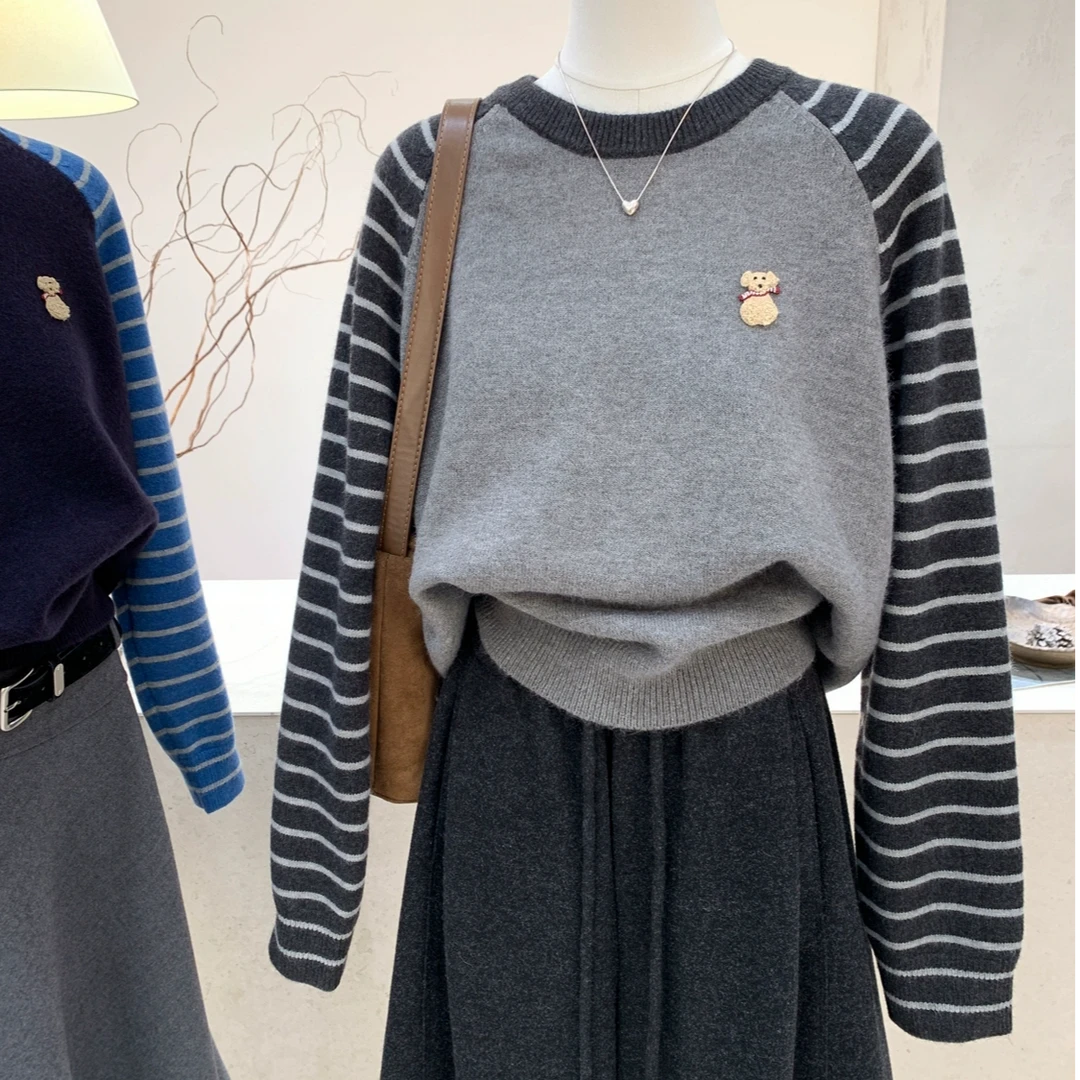 宽松显瘦【80-200斤】圆领条纹毛衣打底衫女秋冬撞色法式针织上衣服