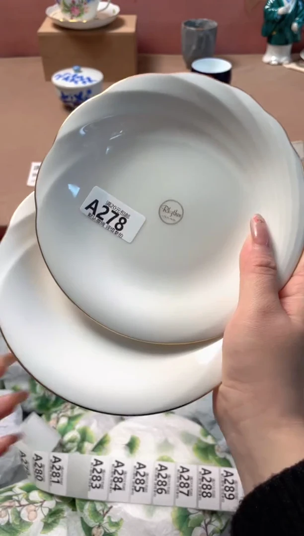 瓷片瓷器瓷器A278
