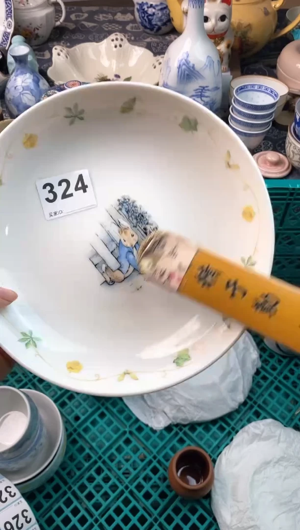 瓷片金*( ⊙ o ⊙ )( ⊙ o ⊙ )
