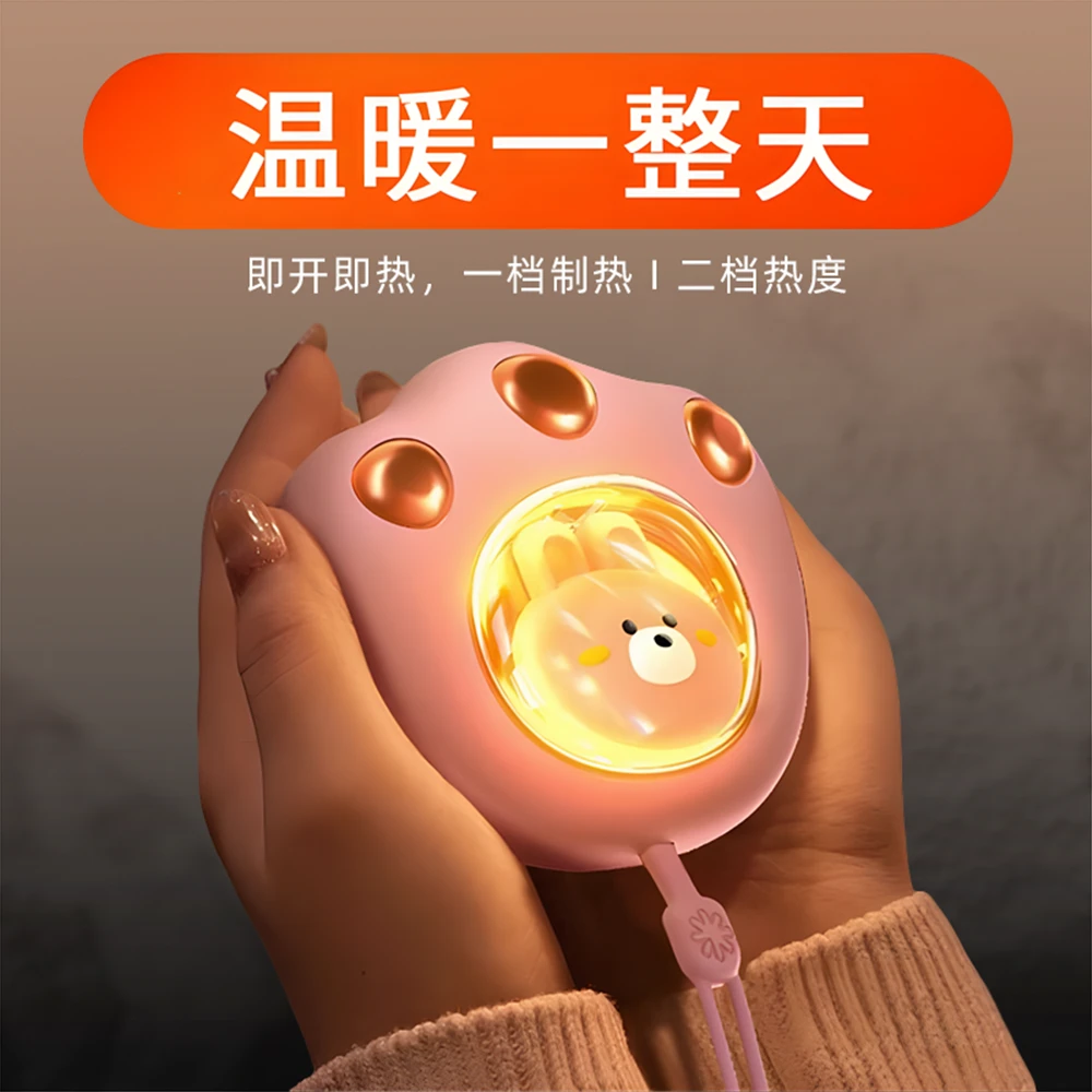 猫爪暖手宝电式小巧便携式随身携带新款冬天必备送女朋友取暖福利