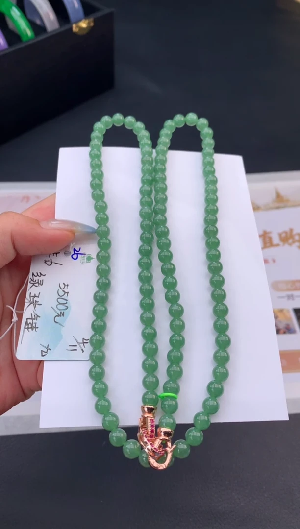 未镶嵌手链翡翠翡翠自带#送人#，假一赔三