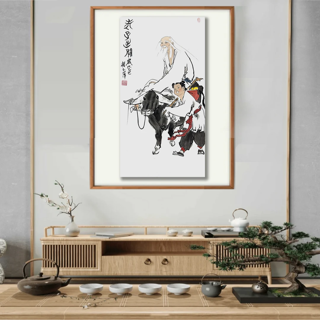 杨玉萍老师-国画作品-老子出关