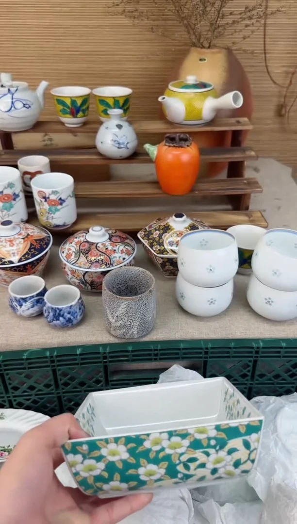 【闪购商品】瓷片茶盏陶瓷陶器