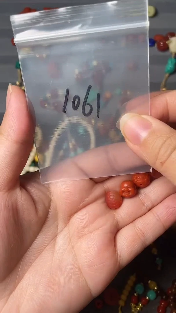 未镶嵌配饰南红玛瑙1061