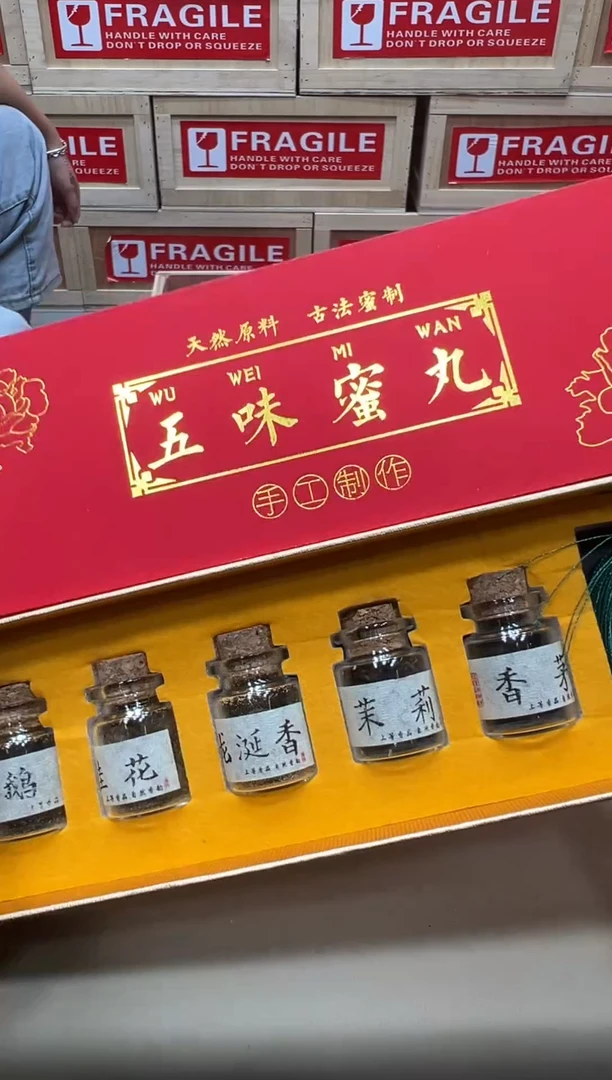 粉丝专属福利闪购链接